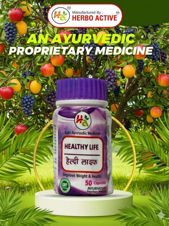 Healthy Life Capsule